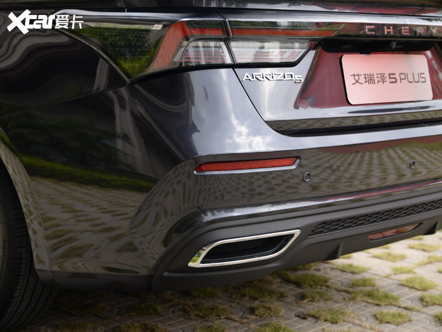 20215 PLUS С 1.5T CVTPLUS