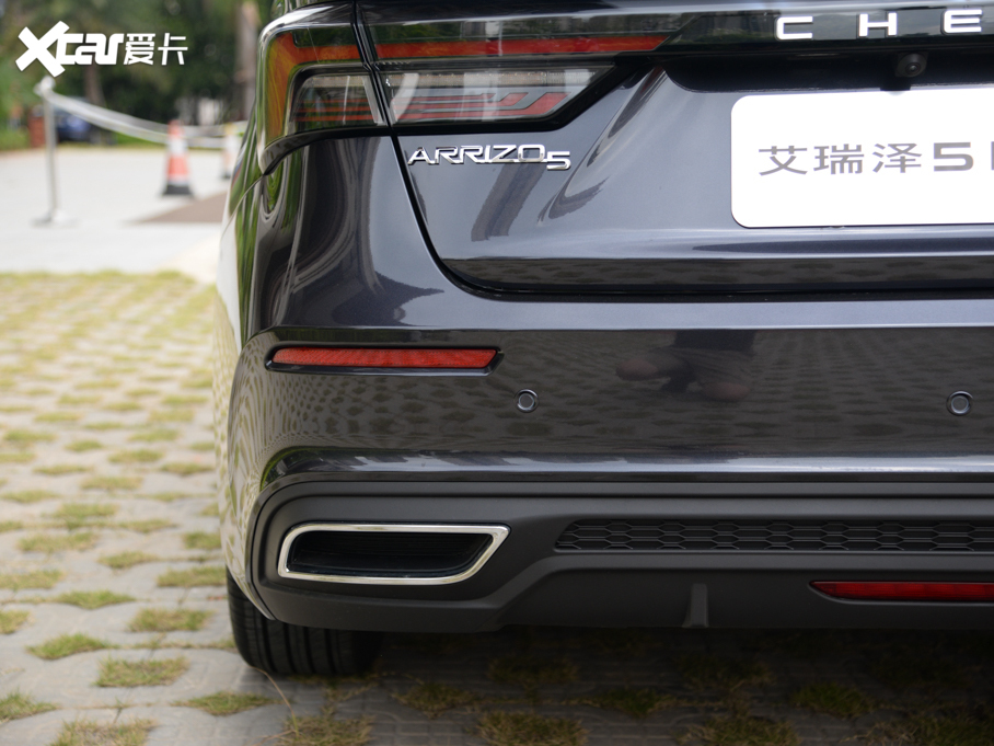 20215 PLUS С 1.5T CVTPLUS