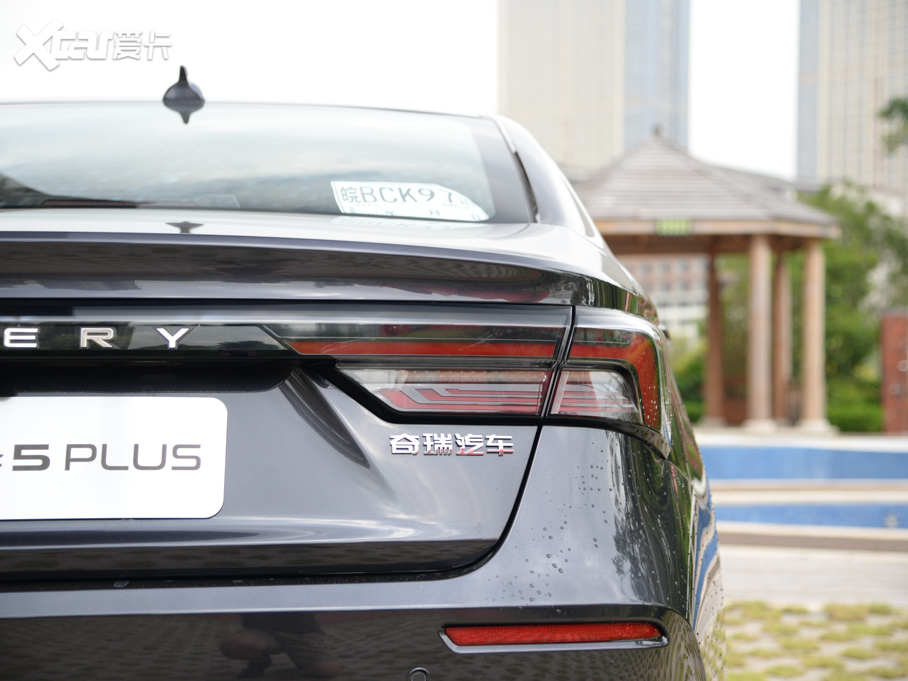 20215 PLUS С 1.5T CVTPLUS