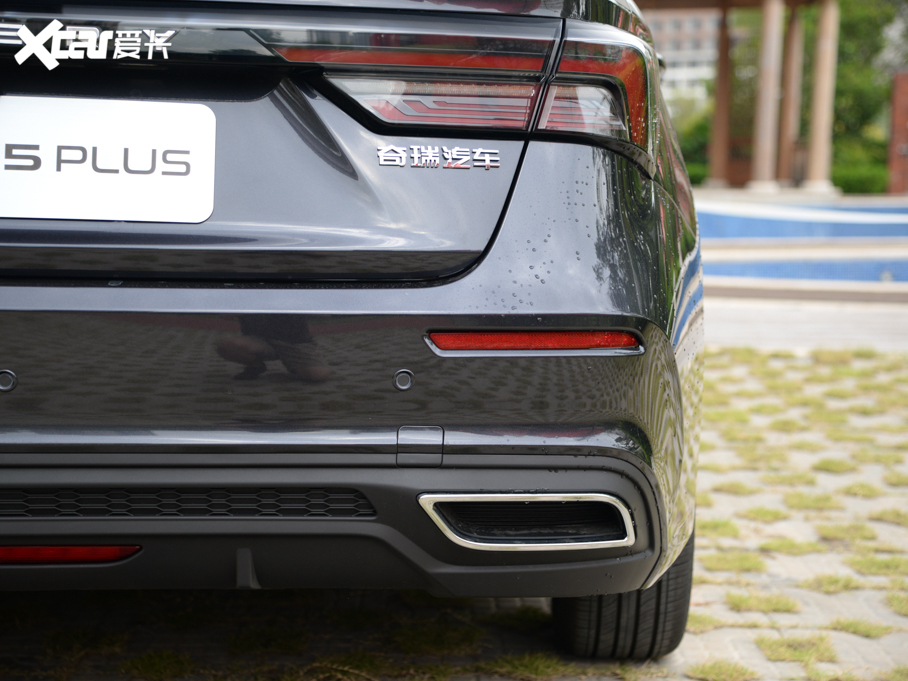 20215 PLUS С 1.5T CVTPLUS