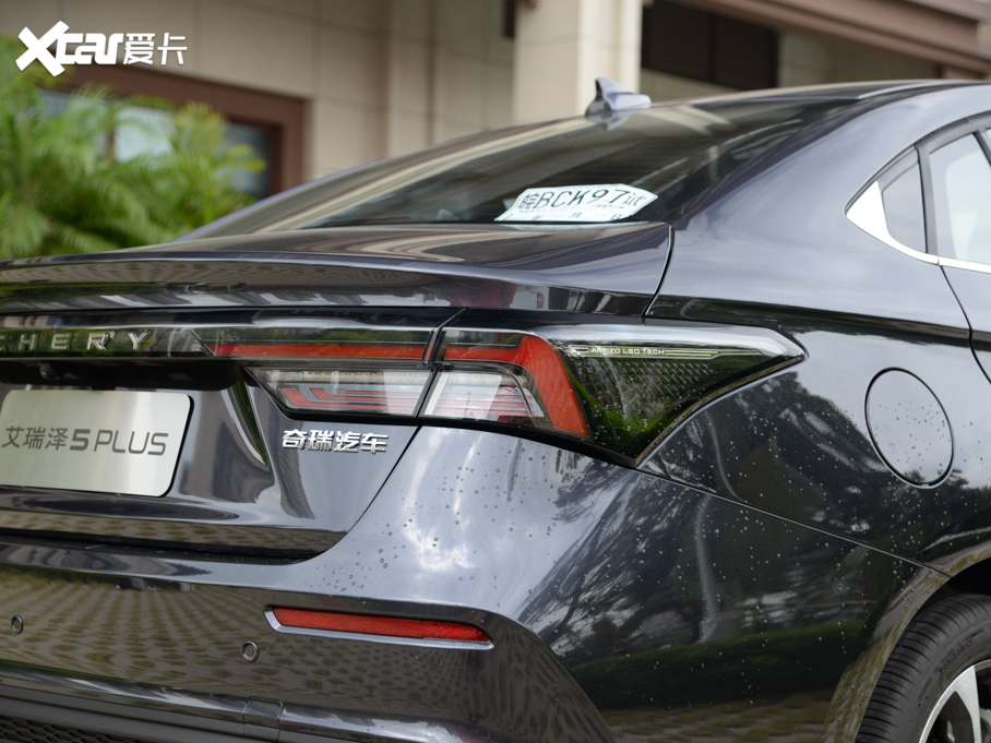 20215 PLUS С 1.5T CVTPLUS