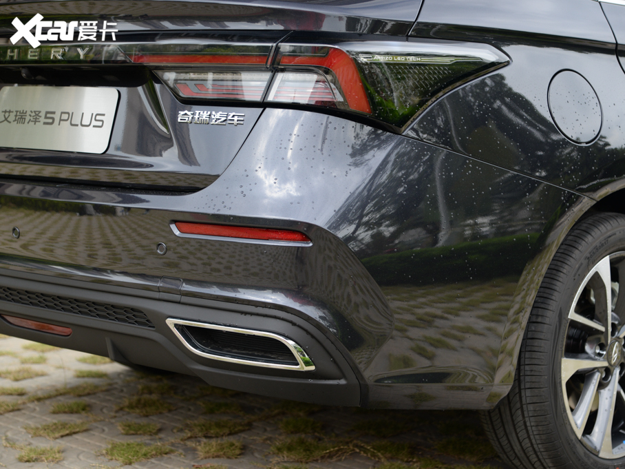 20215 PLUS С 1.5T CVTPLUS