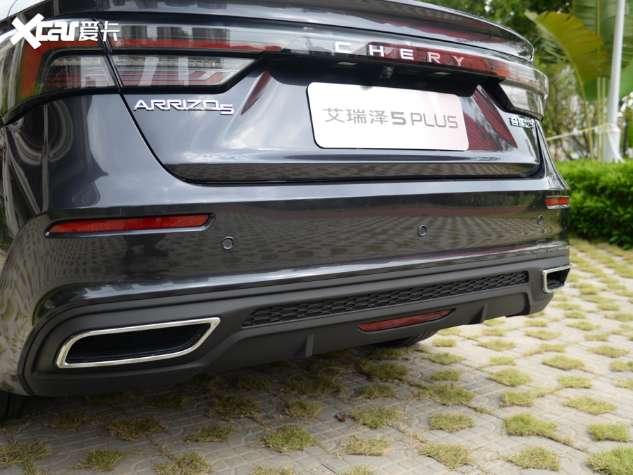 20215 PLUS С 1.5T CVTPLUS