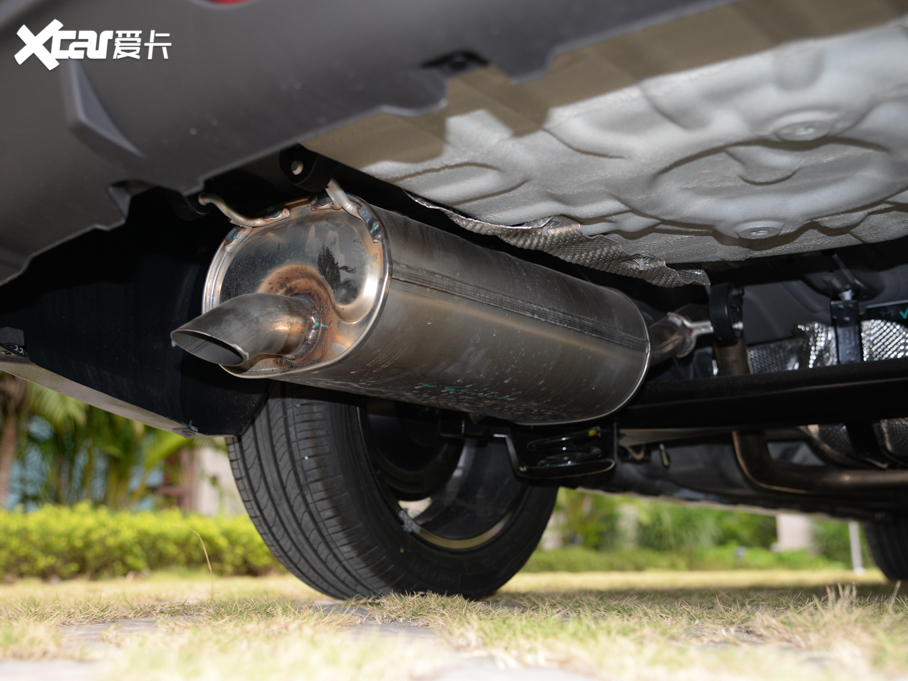 20215 PLUS С 1.5T CVTPLUS