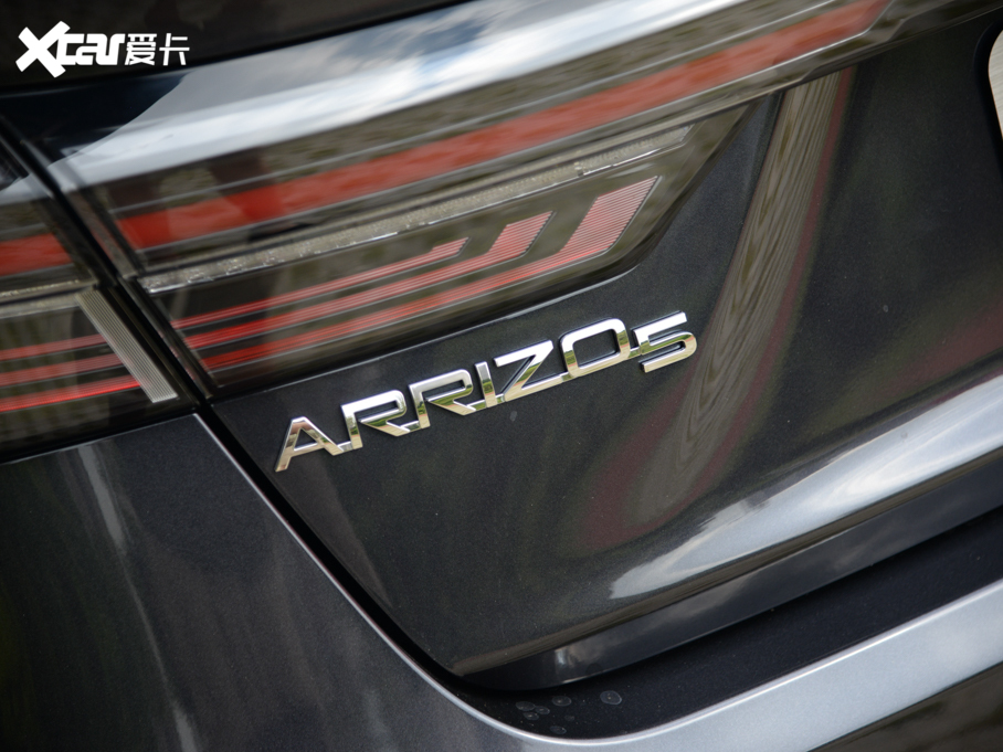 20215 PLUS С 1.5T CVTPLUS