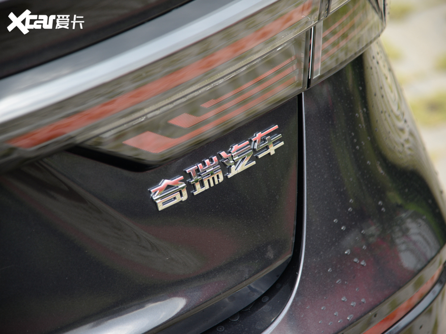 20215 PLUS С 1.5T CVTPLUS