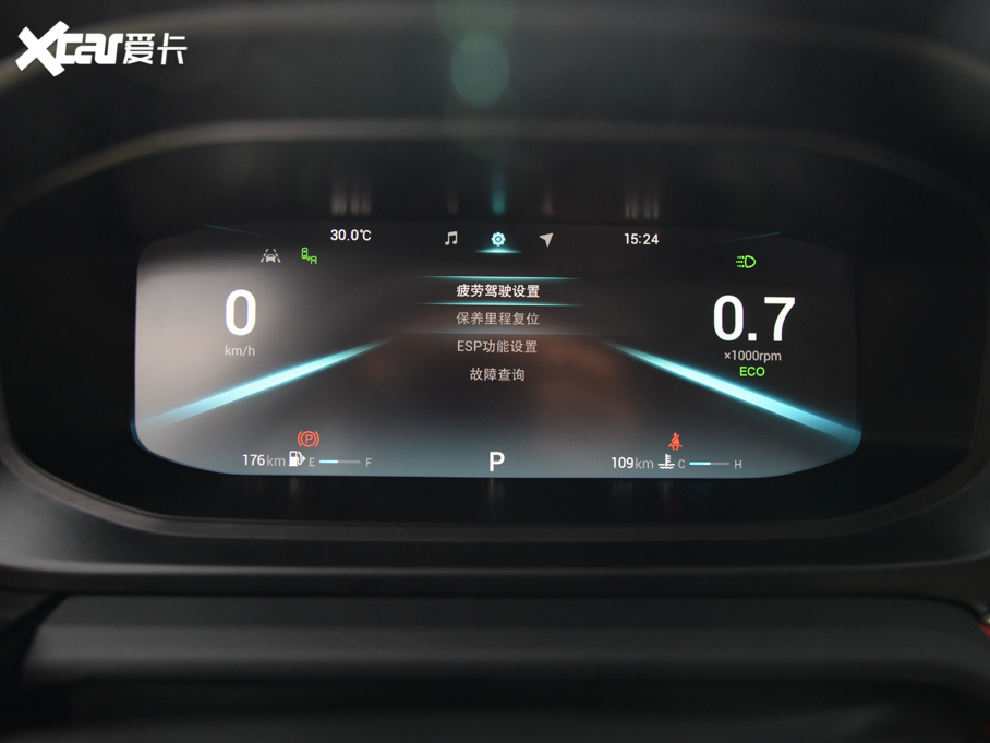 20215 PLUS С 1.5T CVTPLUS