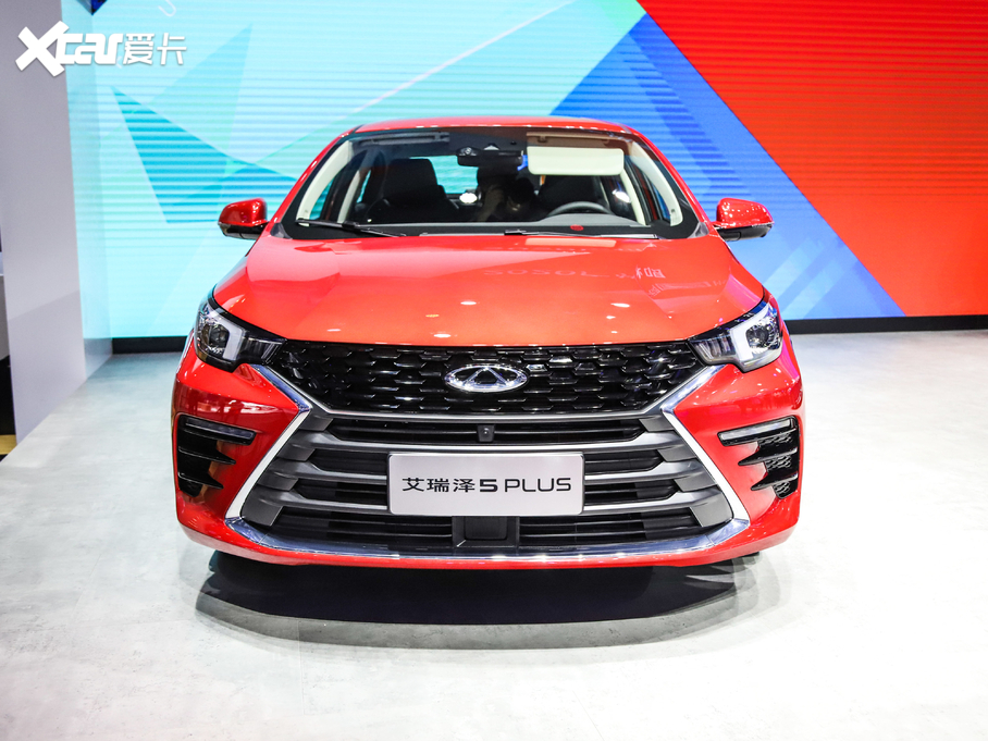 20215 PLUS СAI 1.5T CVTPLUS