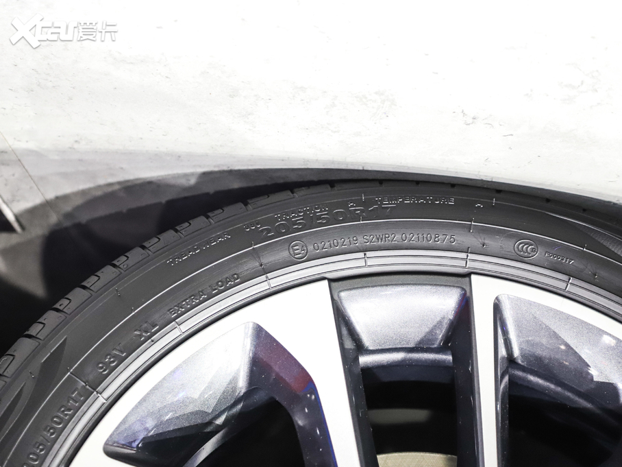 20215 PLUS СAI 1.5T CVTPLUS