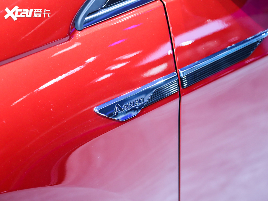 20215 PLUS СAI 1.5T CVTPLUS