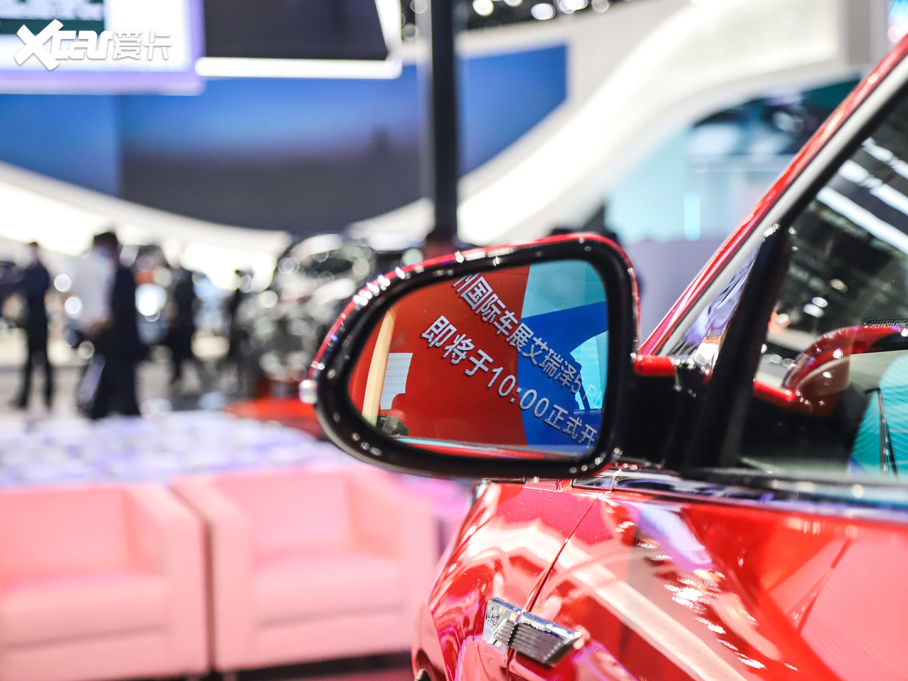 20215 PLUS СAI 1.5T CVTPLUS