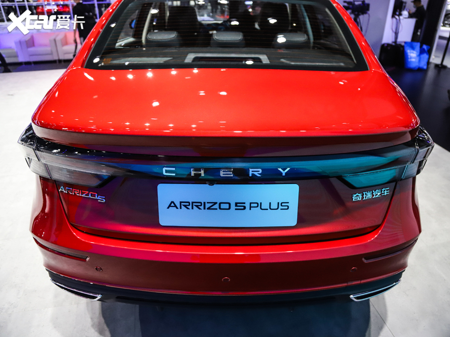 20215 PLUS СAI 1.5T CVTPLUS