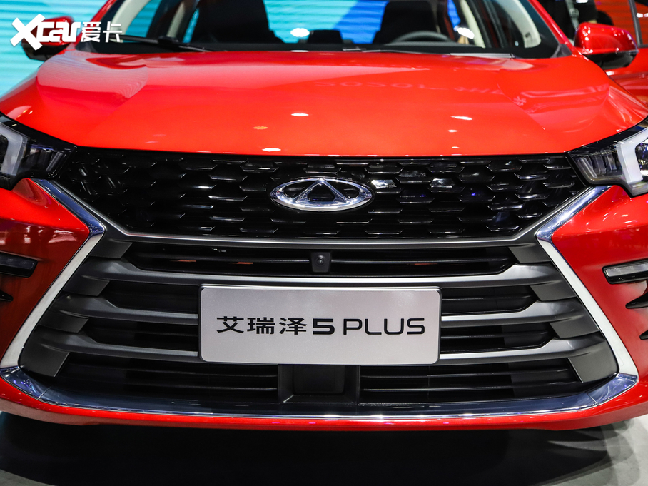 20215 PLUS СAI 1.5T CVTPLUS