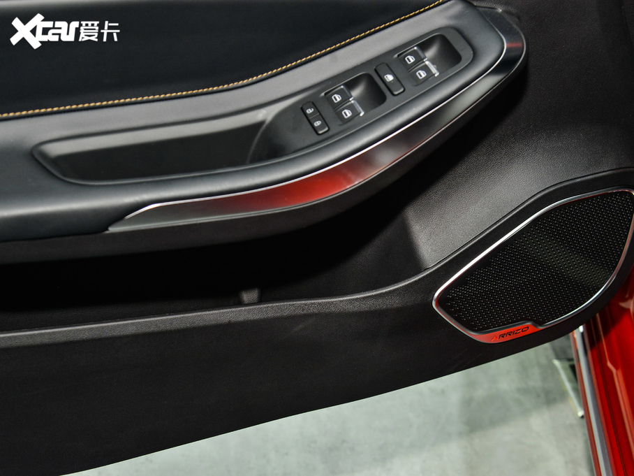 20215 PLUS СAI 1.5T CVTPLUS