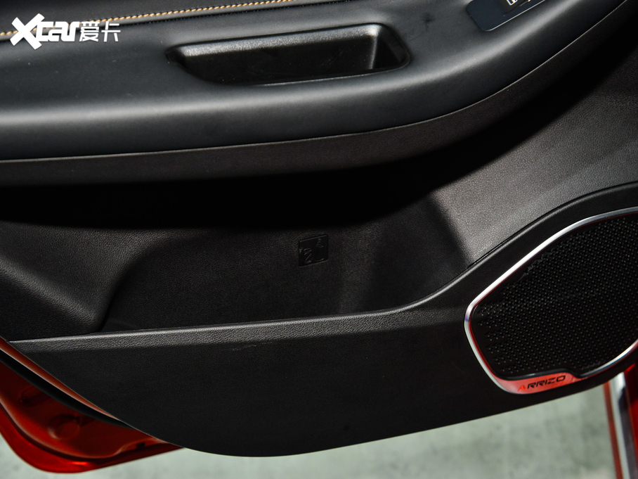 20215 PLUS СAI 1.5T CVTPLUS