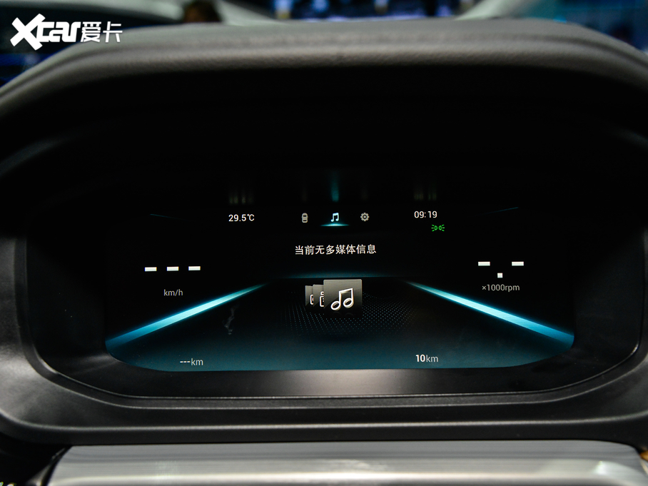 20215 PLUS СAI 1.5T CVTPLUS