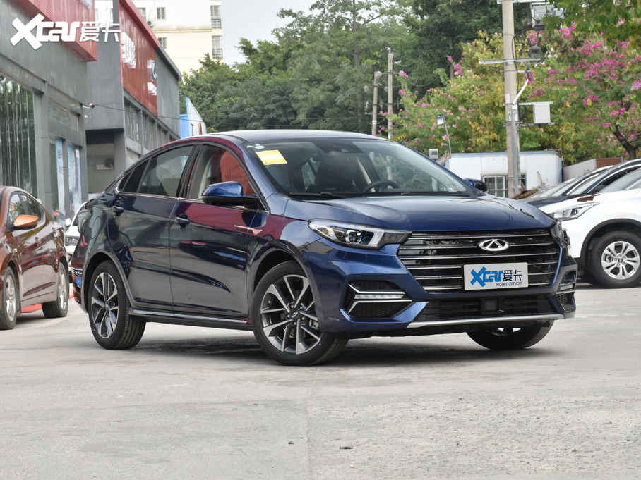 20215 PLUS С 1.5T CVTPLUS