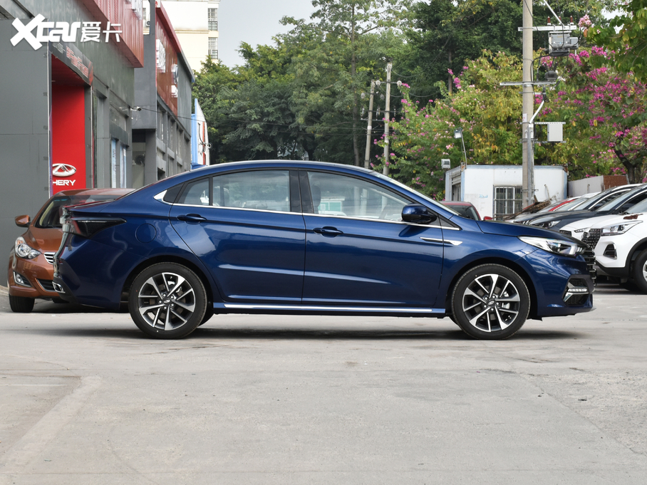 20215 PLUS С 1.5T CVTPLUS