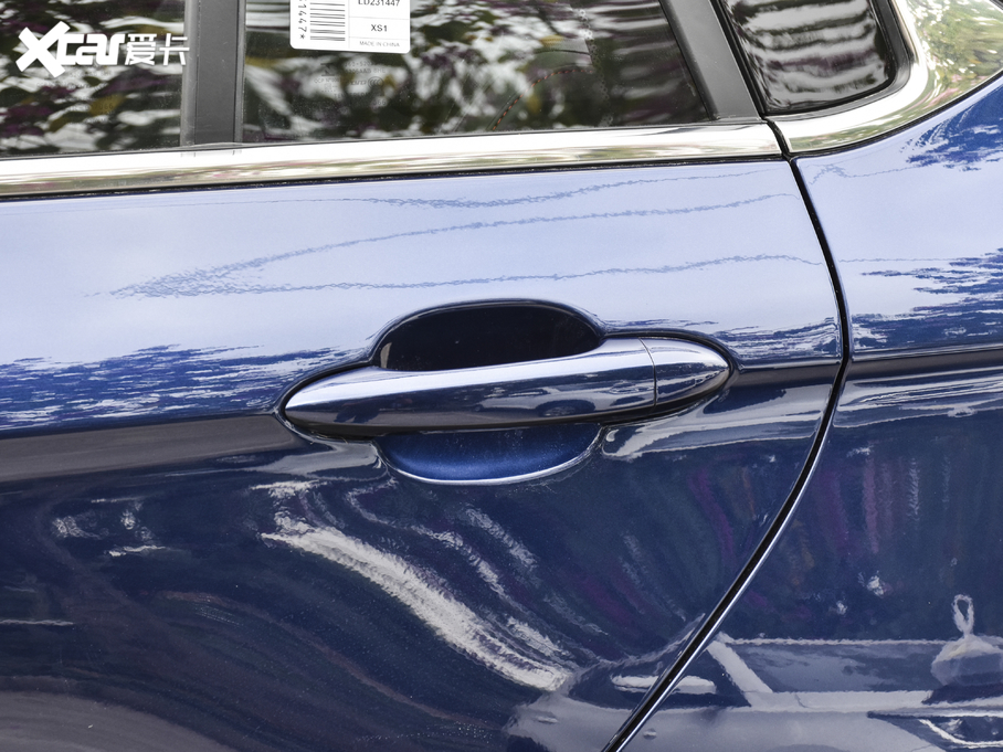 20215 PLUS С 1.5T CVTPLUS