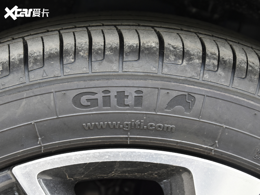 20215 PLUS С 1.5T CVTPLUS