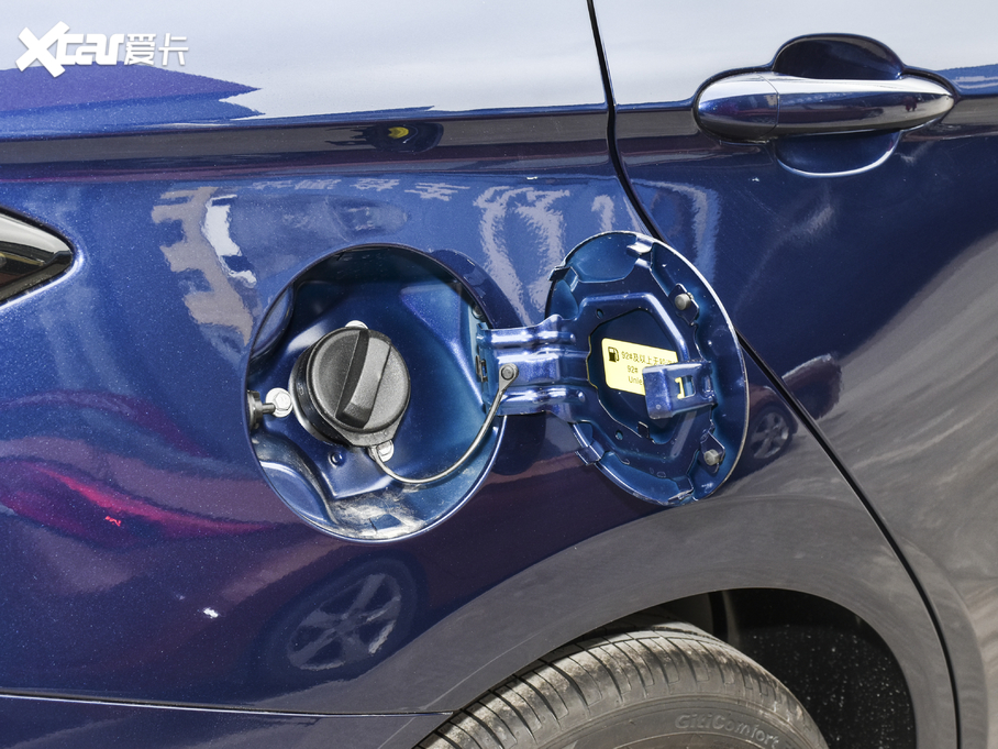 20215 PLUS С 1.5T CVTPLUS