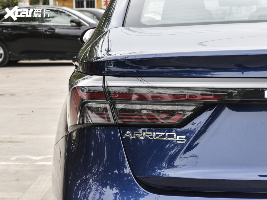 20215 PLUS С 1.5T CVTPLUS