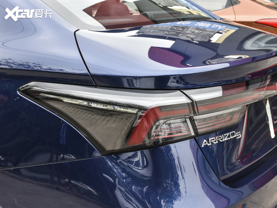 20215 PLUS С 1.5T CVTPLUS