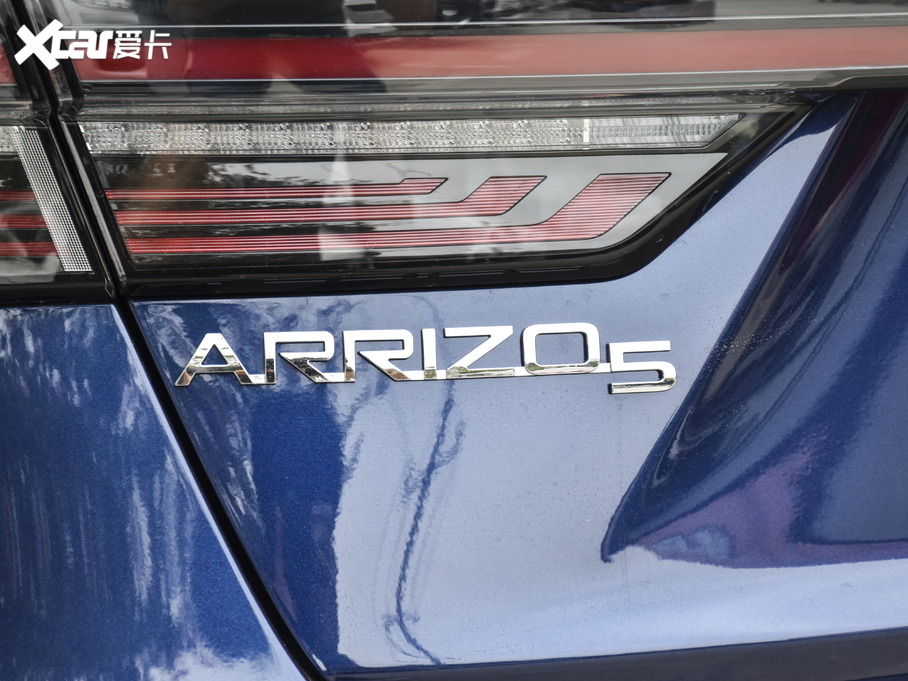 20215 PLUS С 1.5T CVTPLUS