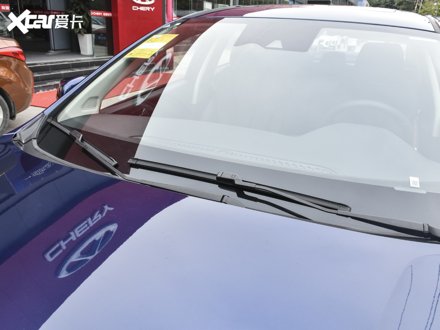 20215 PLUS С 1.5T CVTPLUS