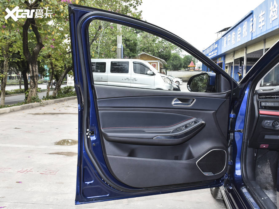 20215 PLUS С 1.5T CVTPLUS