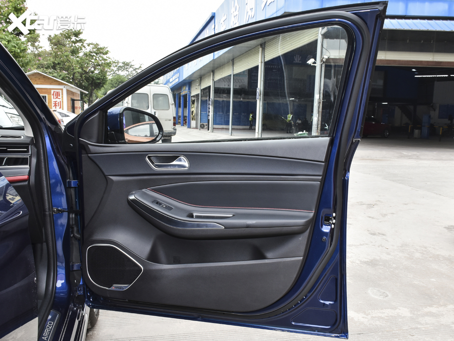 20215 PLUS С 1.5T CVTPLUS