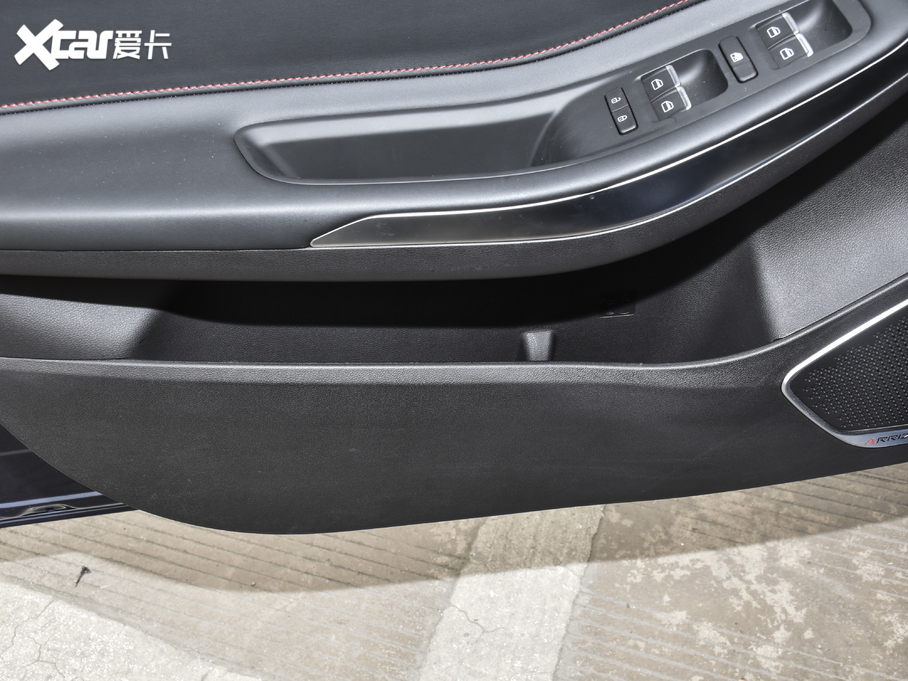 20215 PLUS С 1.5T CVTPLUS