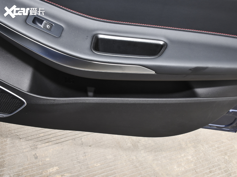 20215 PLUS С 1.5T CVTPLUS