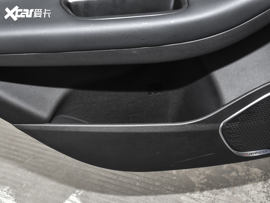 20215 PLUS С 1.5T CVTPLUS