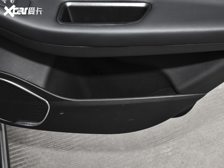 20215 PLUS С 1.5T CVTPLUS