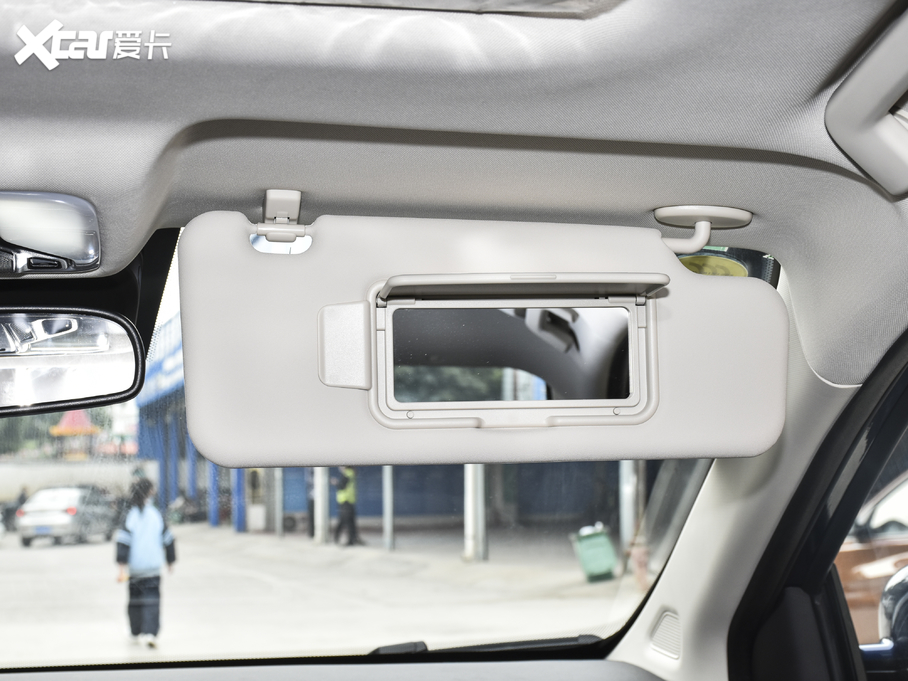 20215 PLUS С 1.5T CVTPLUS