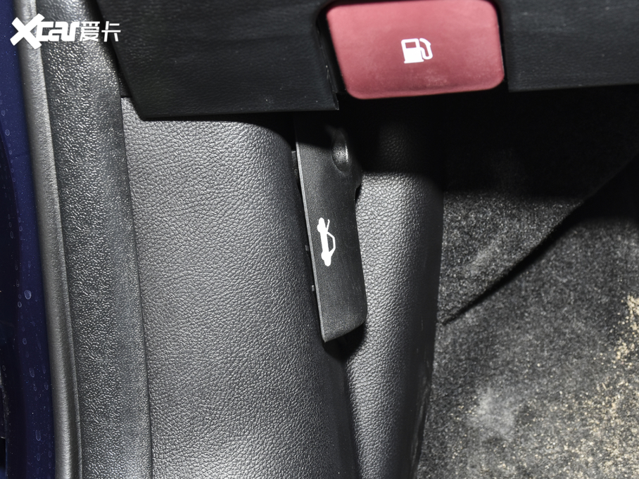 20215 PLUS С 1.5T CVTPLUS