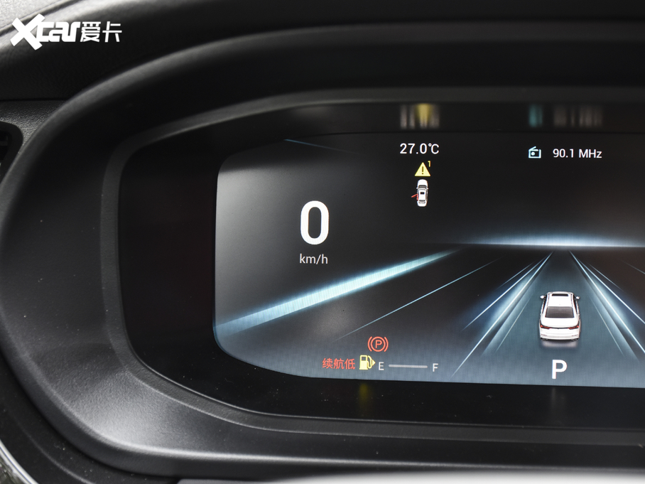 20215 PLUS С 1.5T CVTPLUS