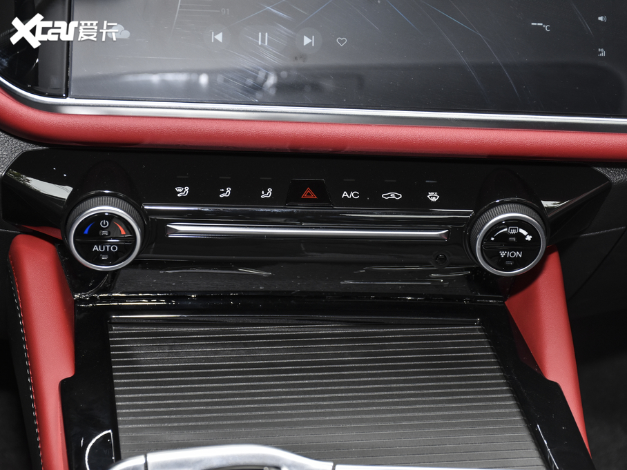 20215 PLUS С 1.5T CVTPLUS