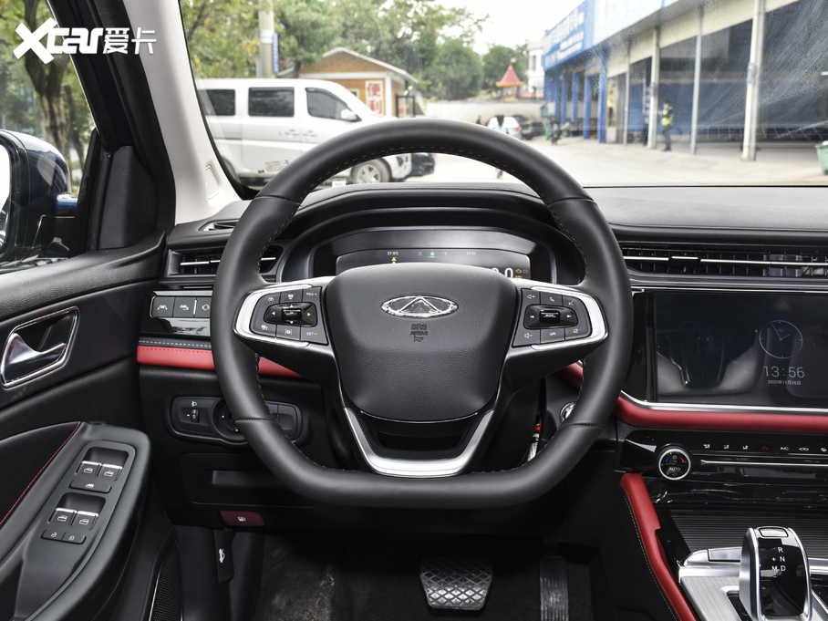 20215 PLUS С 1.5T CVTPLUS