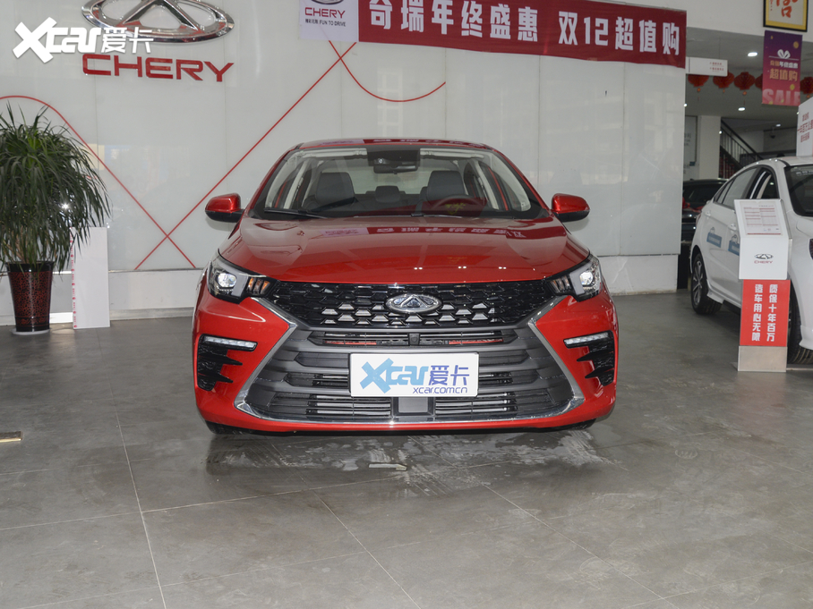 20215 PLUS СAI 1.5T CVTPLUS