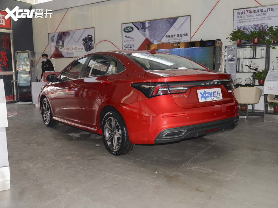 20215 PLUS СAI 1.5T CVTPLUS