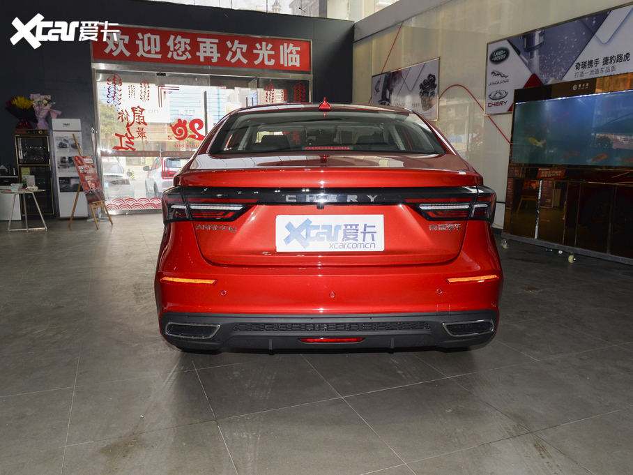 20215 PLUS СAI 1.5T CVTPLUS