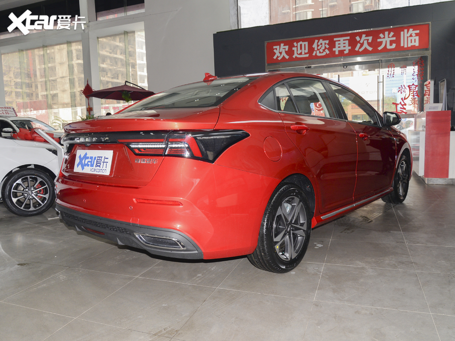 20215 PLUS СAI 1.5T CVTPLUS