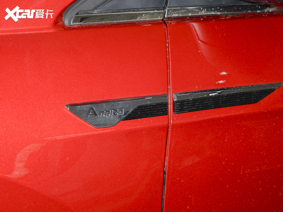 20215 PLUS СAI 1.5T CVTPLUS