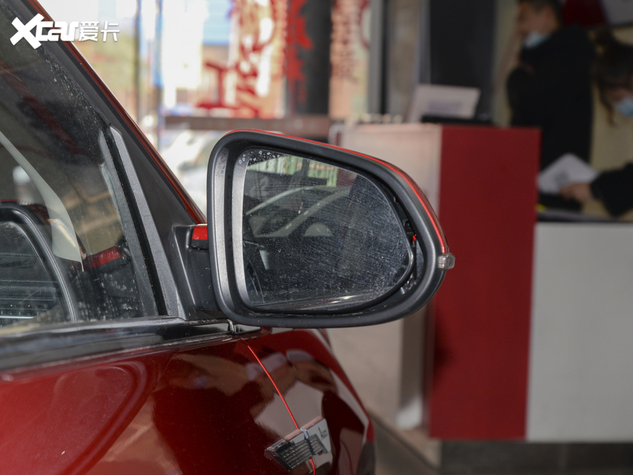 20215 PLUS СAI 1.5T CVTPLUS