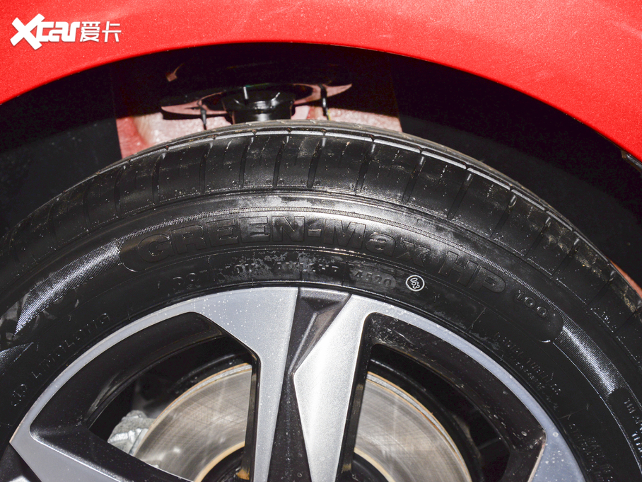 20215 PLUS СAI 1.5T CVTPLUS