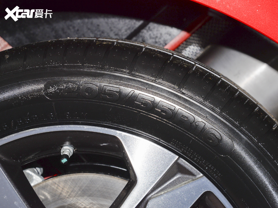 20215 PLUS СAI 1.5T CVTPLUS