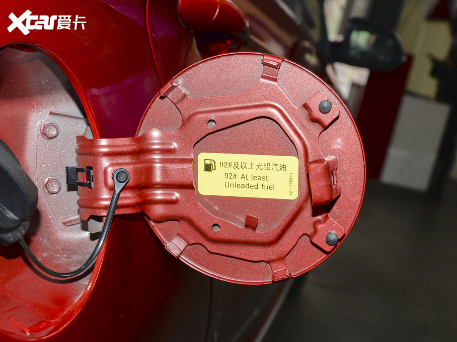 20215 PLUS СAI 1.5T CVTPLUS