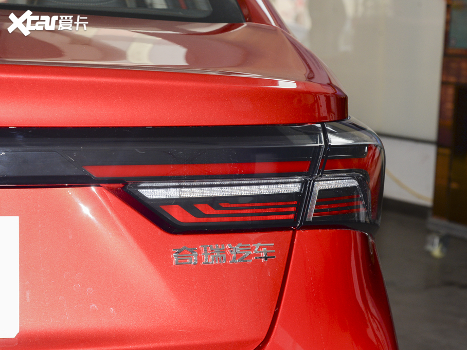 20215 PLUS СAI 1.5T CVTPLUS